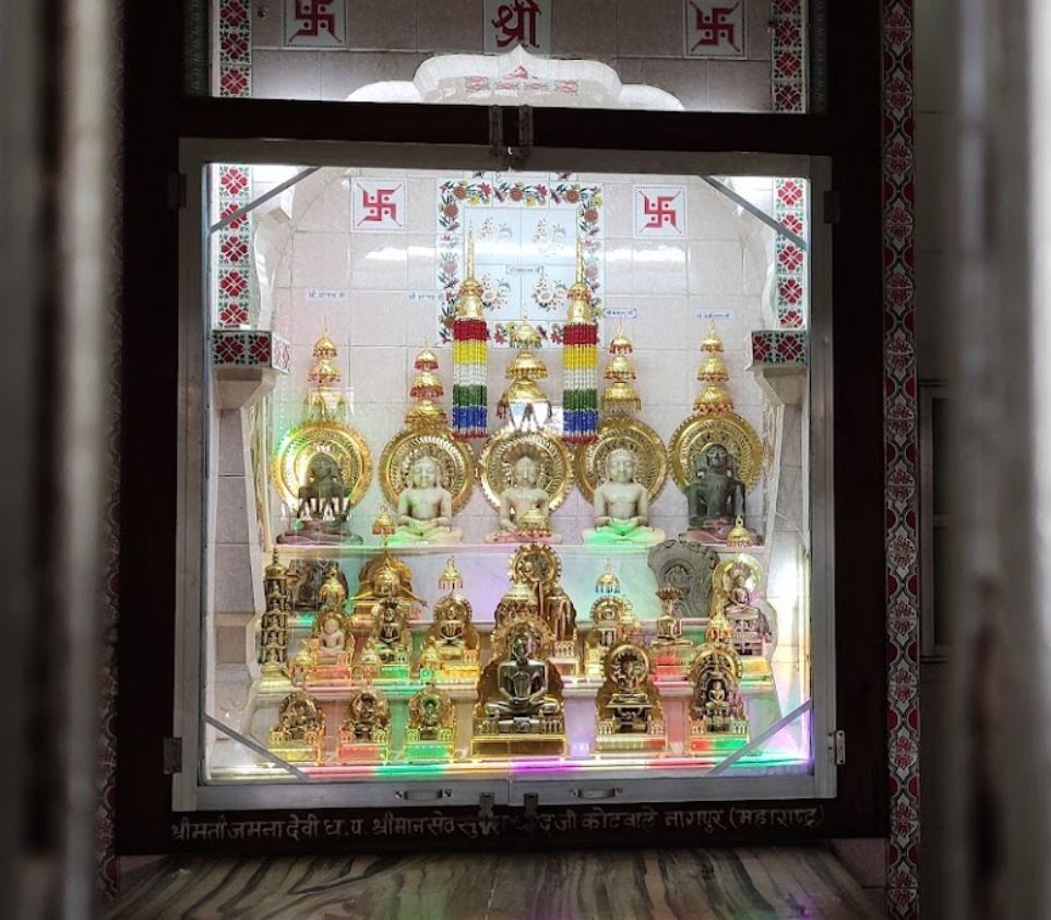 Shri Digamber Jain Naya Mandir Ji, Bhagwan, District - Chhatarpur (M.P.) image 1