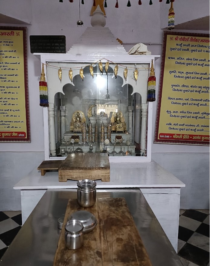 Shri 1008 Digamber Jain Mandir, Orchha, District - Niwari (M.P.) image 5