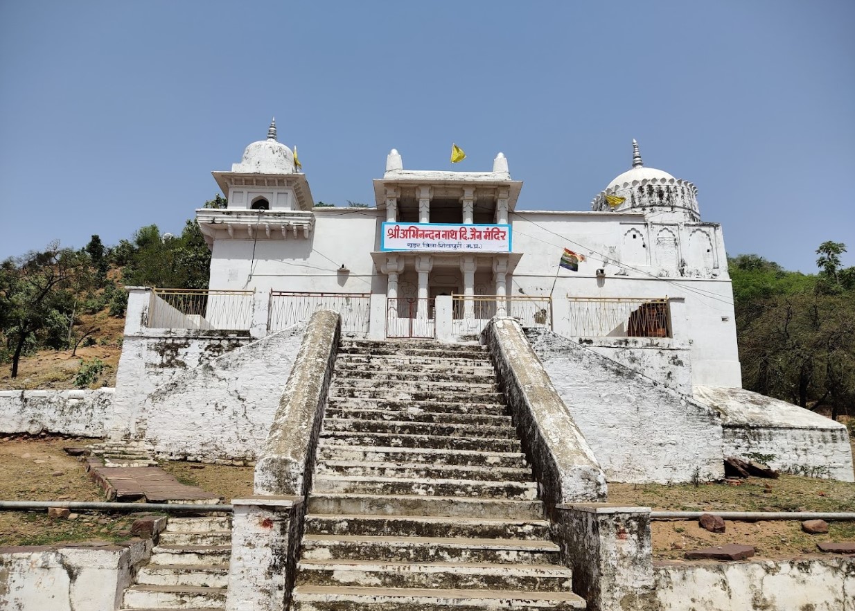 Shri Abhinandan Nath Digamber Jain Mandir, Gudar, District - Shivpuri (M.P.) image 1
