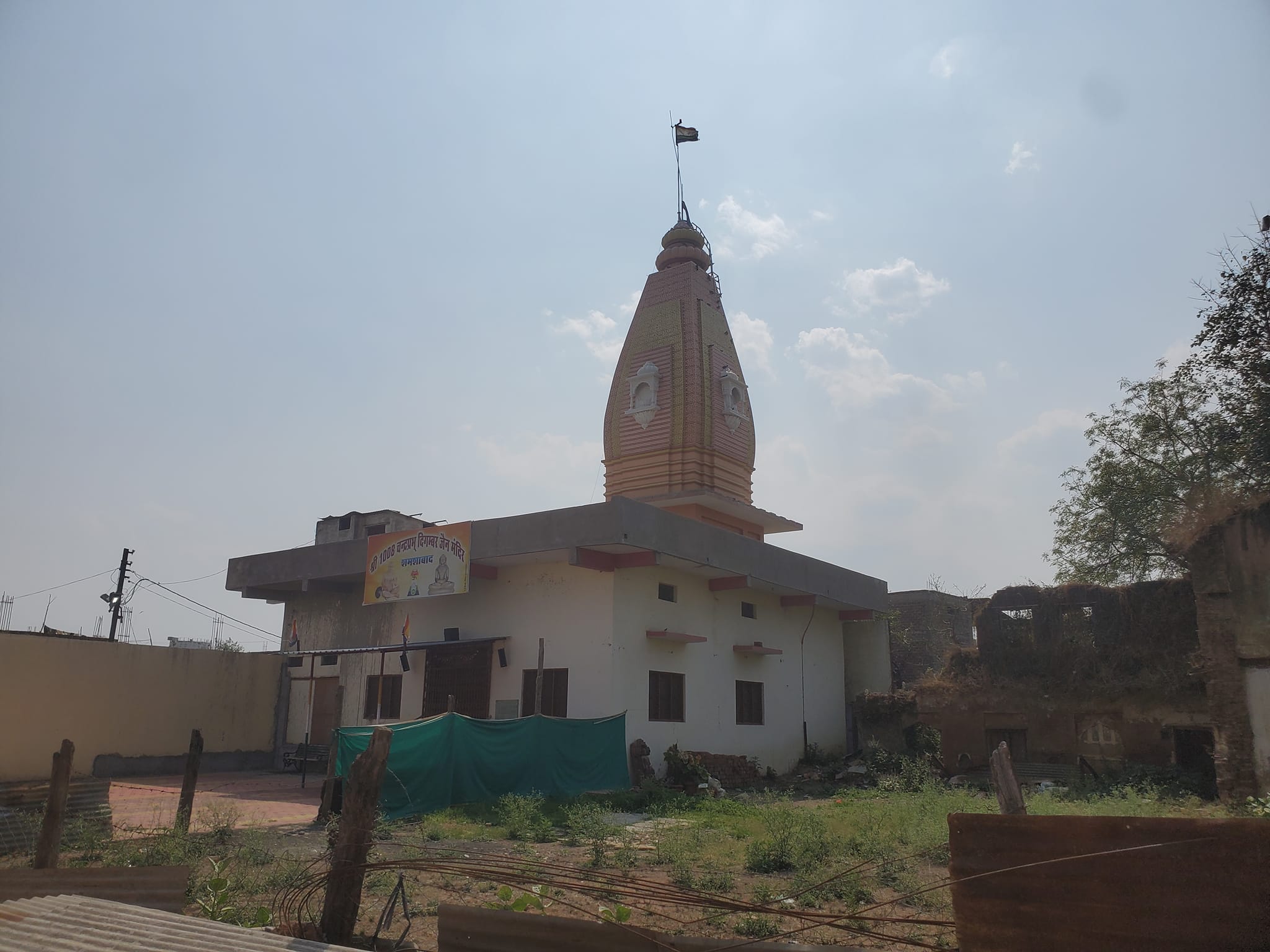 Shri 1008 Chandraprabhu Digamber Jain Mandir, Shamshabad, District - Vidisha (M.P.) thumbnail 2