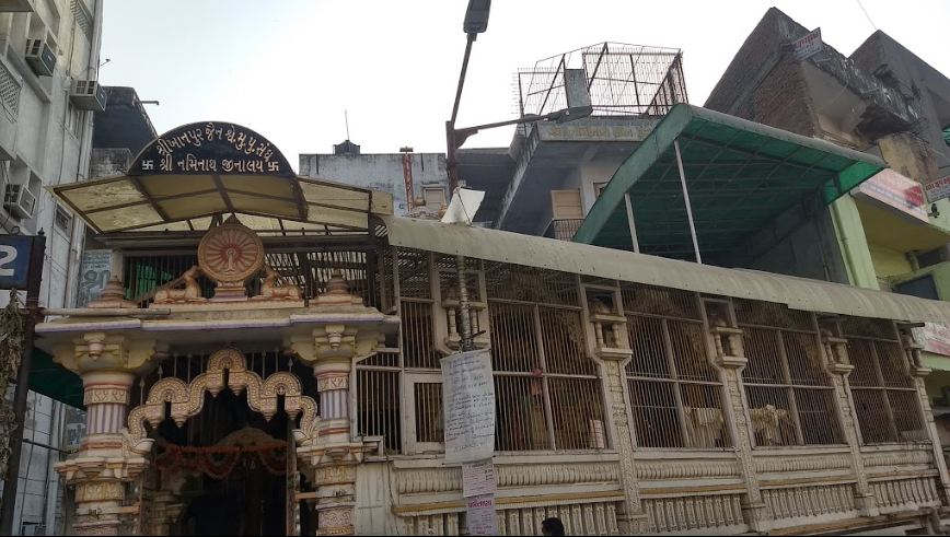 Shri Naminath Jain Derasar, Shahpur, Ahmedabad (Gujarat) image 1