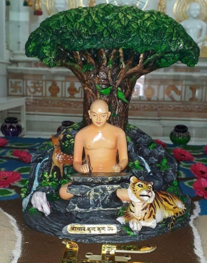 Shri Digamber Jain Mandir and Dharmshala, Kund Kund Nagar, Sonagiri, Sinawal, District - Datia (M.P.) image 4