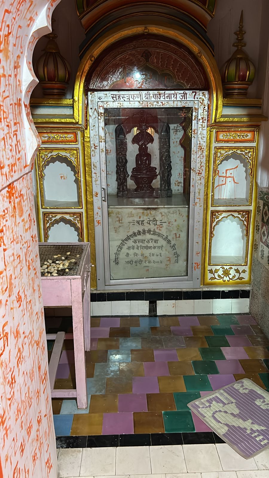 1008 Shri Manhardev Shantinath Digamber Jain Mandir, Talhati Mandir No. 8, Bhattarakji Kothi, Sonagiri, Sinawal, District - Datia (M.P.) image 7