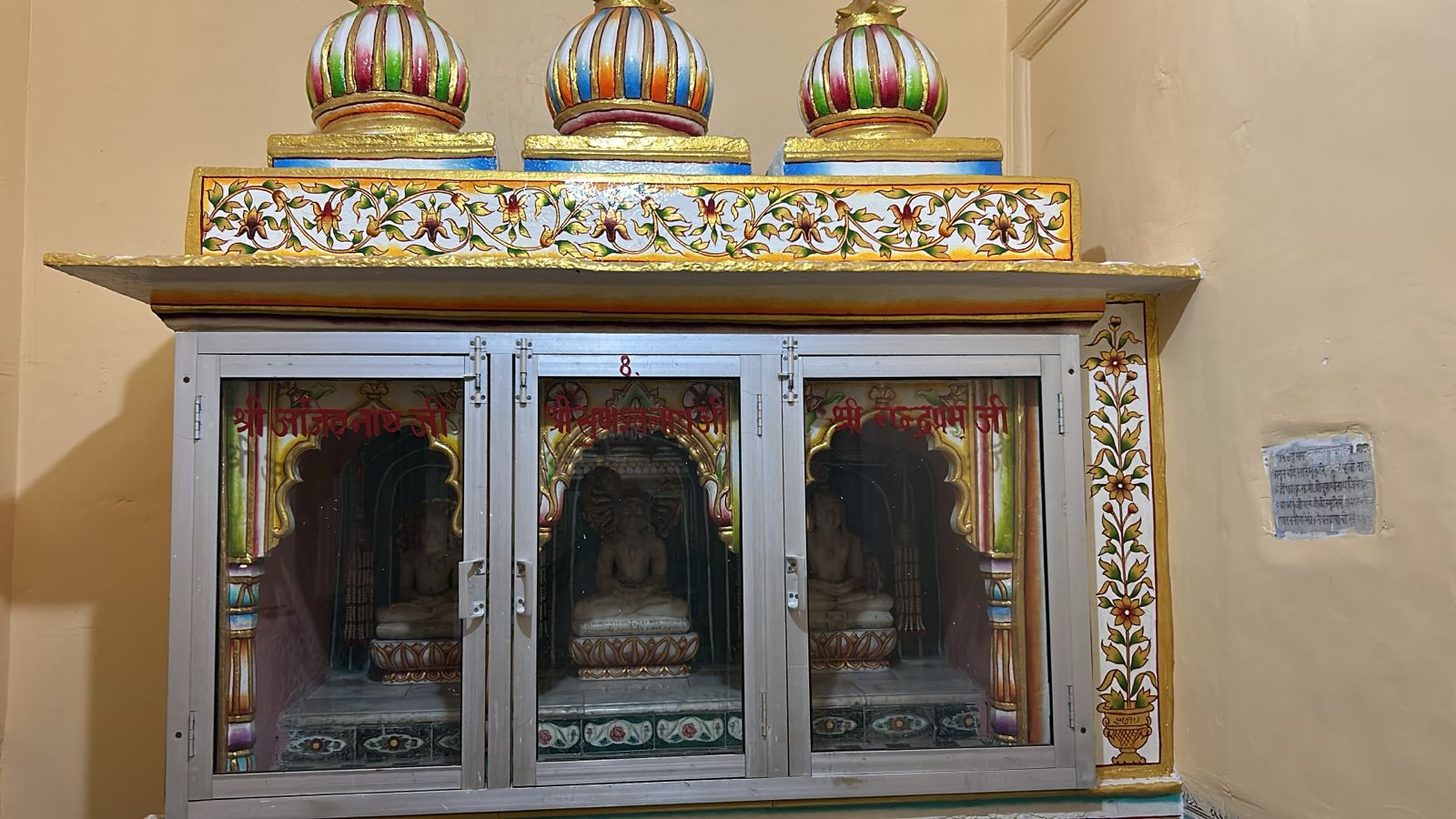 1008 Shri Manhardev Shantinath Digamber Jain Mandir, Talhati Mandir No. 8, Bhattarakji Kothi, Sonagiri, Sinawal, District - Datia (M.P.) image 8