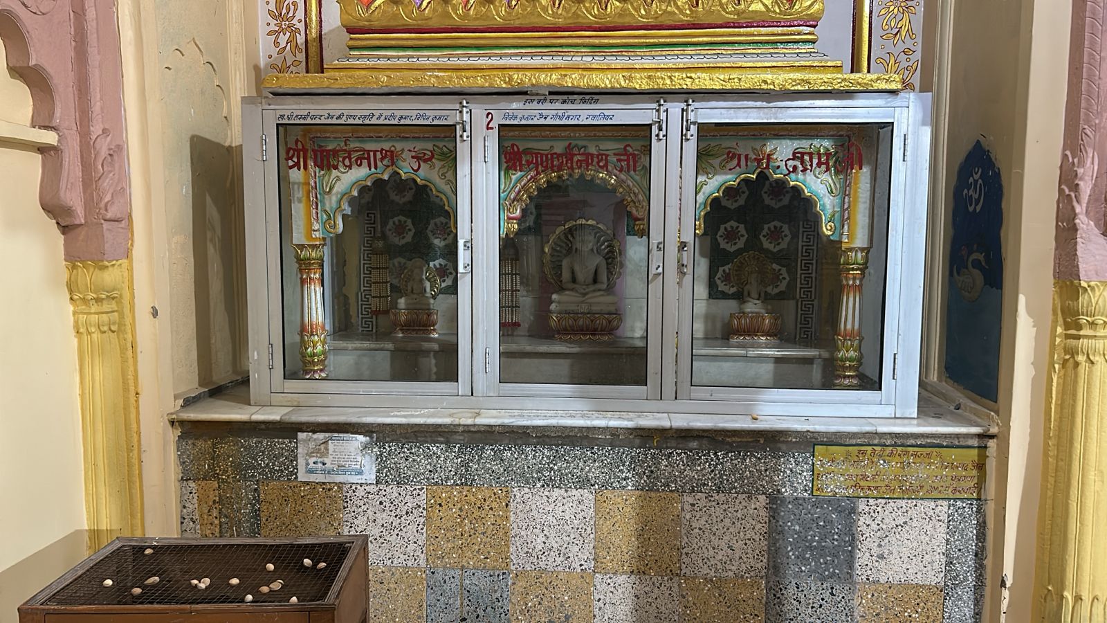 1008 Shri Manhardev Shantinath Digamber Jain Mandir, Talhati Mandir No. 8, Bhattarakji Kothi, Sonagiri, Sinawal, District - Datia (M.P.) image 13