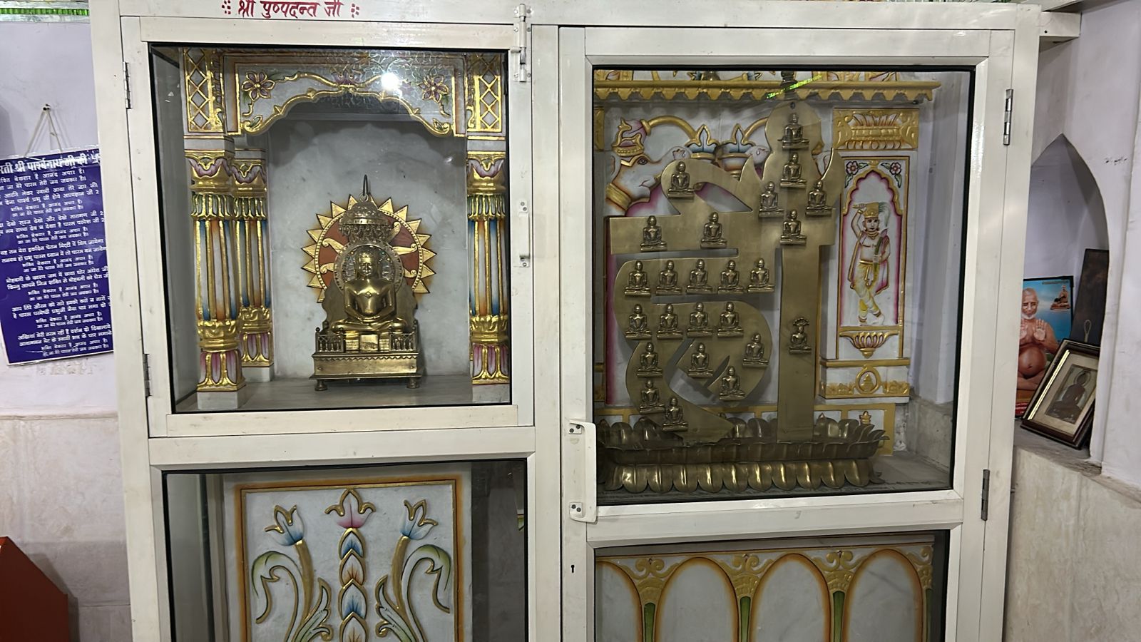 1008 Shri Manhardev Shantinath Digamber Jain Mandir, Talhati Mandir No. 8, Bhattarakji Kothi, Sonagiri, Sinawal, District - Datia (M.P.) image 17