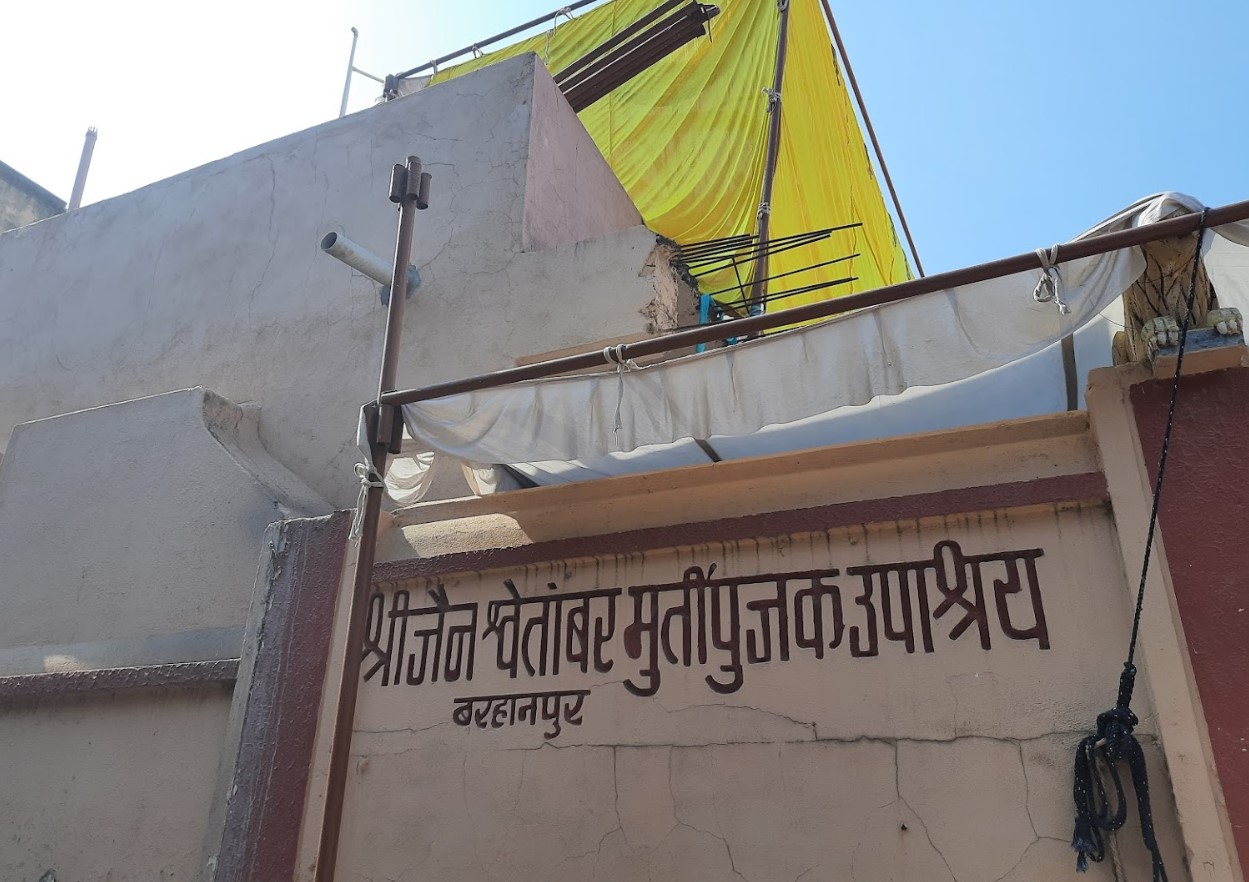 Shri Jain Shwetamber Murtipujak Upashray, Naya Mohalla, Sanjay Nagar, Burhanpur (M.P.) main image