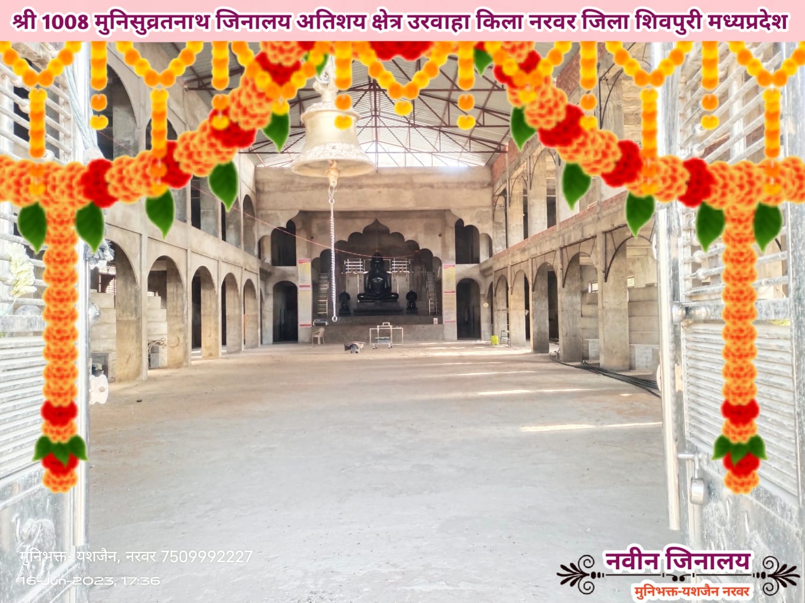 Shri 1008 Munisuvratnath Digamber Jain Mandir Atishaya Kshetra, Urwaha, District - Shivpuri (M.P.) image 1