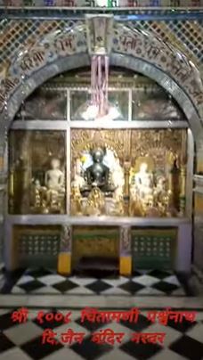 Shri 1008 Chintamani Parshvnath Digamber Jain Bada Mandir, Narwar, District - Shivpuri (M.P.) image 3