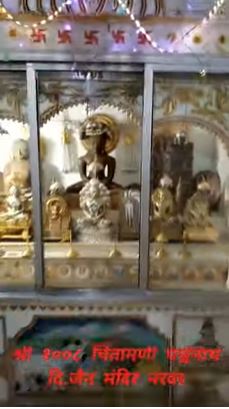 Shri 1008 Chintamani Parshvnath Digamber Jain Bada Mandir, Narwar, District - Shivpuri (M.P.) image 5