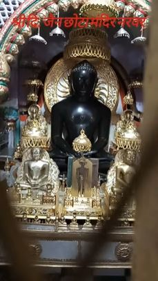 Shri Digamber Jain Chota Mandir, Narwar, District - Shivpuri (M.P.) image 2