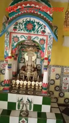 Shri Digamber Jain Chota Mandir, Narwar, District - Shivpuri (M.P.) image 4