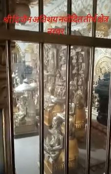 Shri Digamber Jain Mandir Atishaya Navodit Tirth Kshetra, Narwar, District - Shivpuri (M.P.) image 3