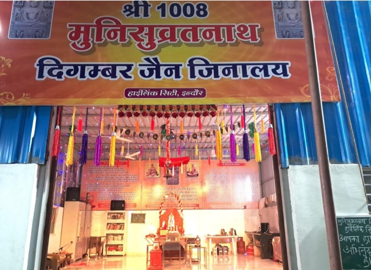 Shri 1008 Munisuvratnath Digamber Jain Mandir, HIlink City, Panchsheel Nagar, Indore (M.P.) image 1