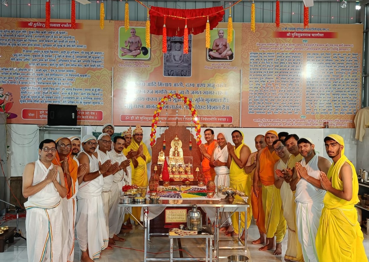 Shri 1008 Munisuvratnath Digamber Jain Mandir, HIlink City, Panchsheel Nagar, Indore (M.P.) image 2