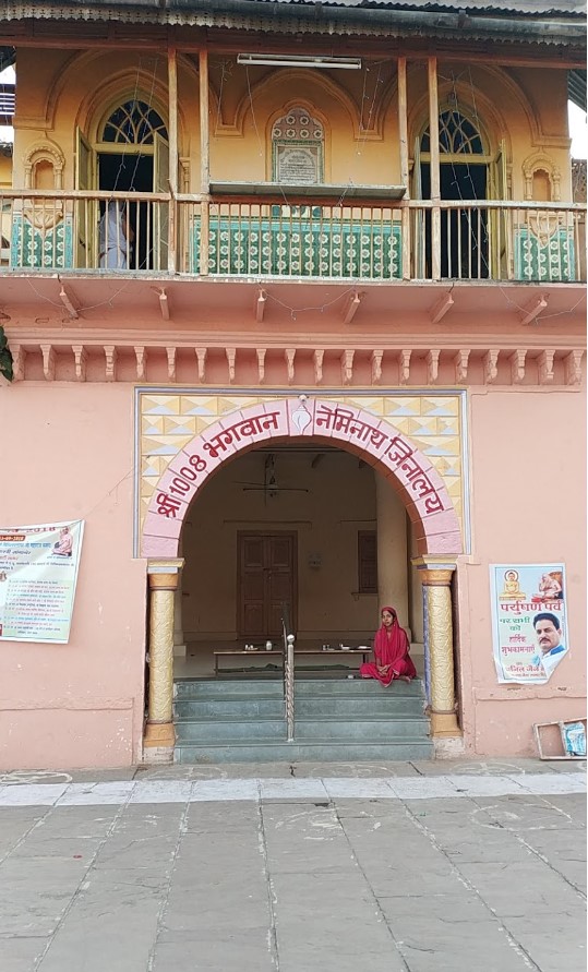 Shri 1008 Bhagwan Neminath Jinalaya, Keshavganj, Laxmipura, Sagar (M.P.) main image