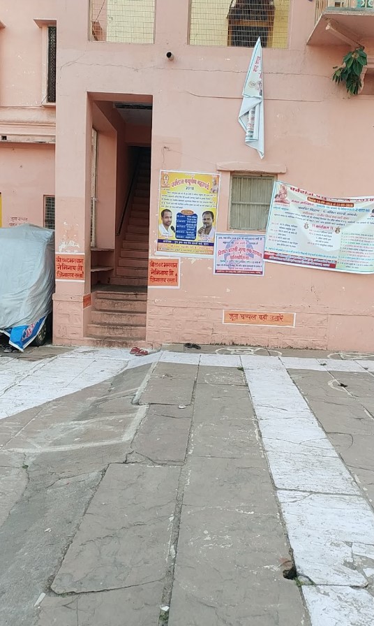 Shri 1008 Bhagwan Neminath Jinalaya, Keshavganj, Laxmipura, Sagar (M.P.) thumbnail 2
