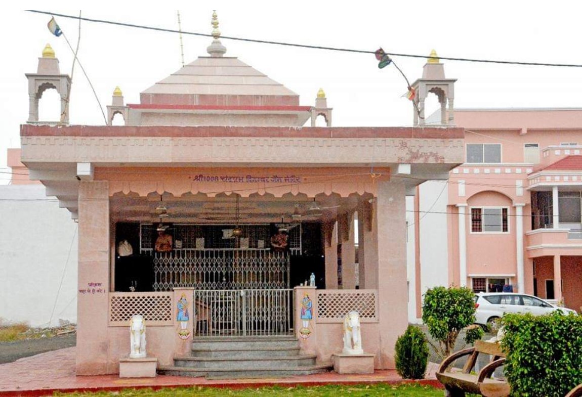Shri 1008 Chandraprabhu Digamber Jain Mandir, Adarsh Residency, Badona, Sagar (M.P.) image 1