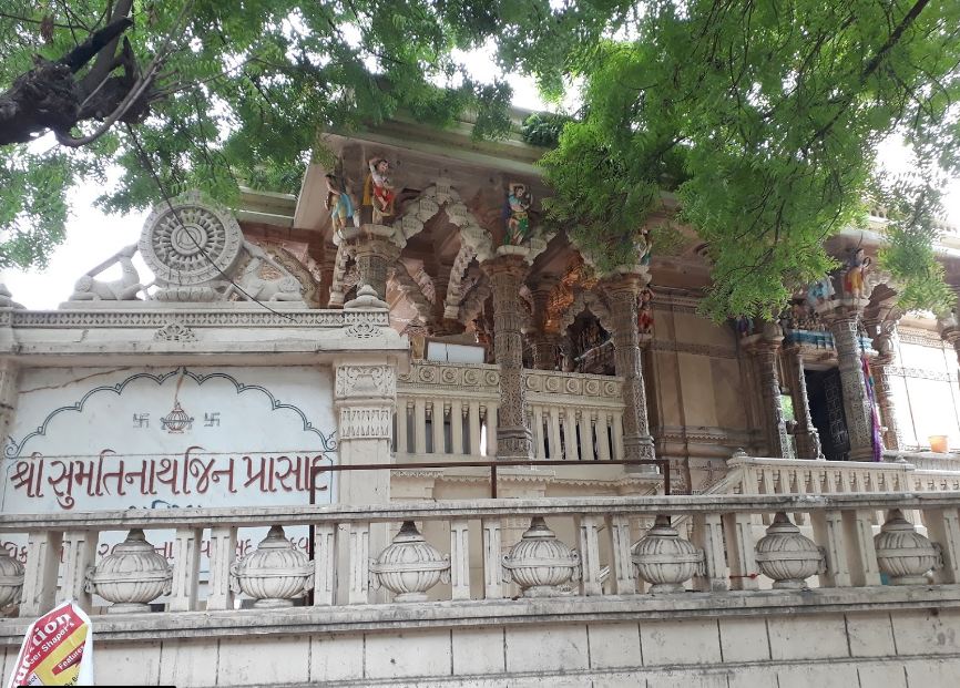 Shri Sumatinath Jain Derasar, Usmanpura, Ahmedabad (Gujarat) image 1