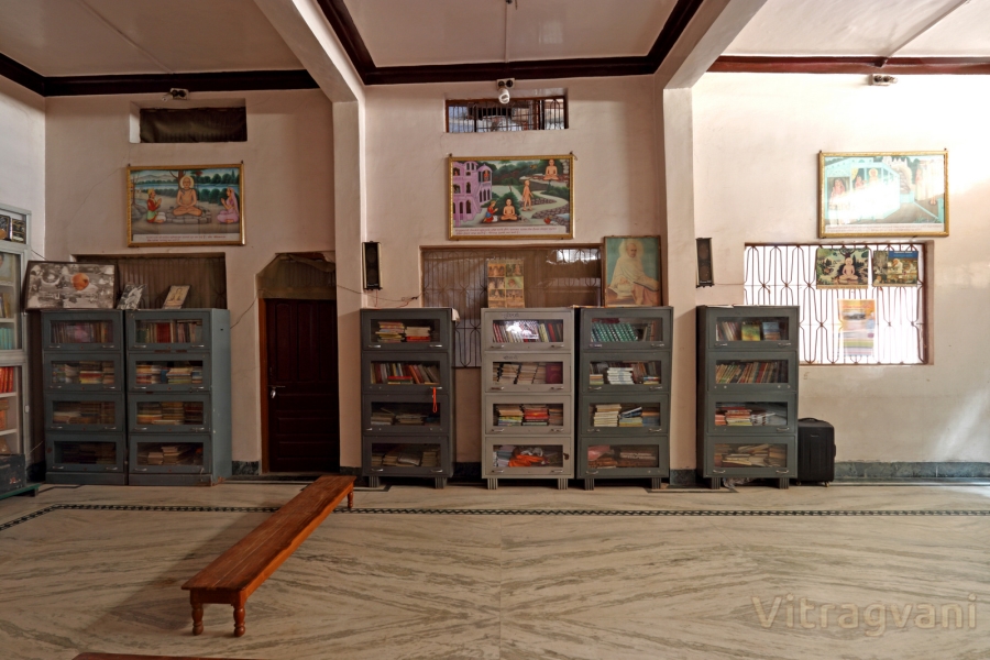 Shri Kundkund Kahan Digamber Jain Mumukshu Mandal Swadhyay Bhavan, Rampura, Sagar (M.P.) thumbnail 2