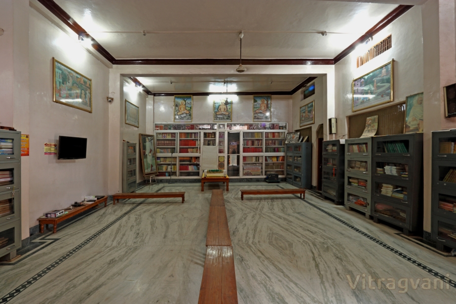 Shri Kundkund Kahan Digamber Jain Mumukshu Mandal Swadhyay Bhavan, Rampura, Sagar (M.P.) thumbnail 4
