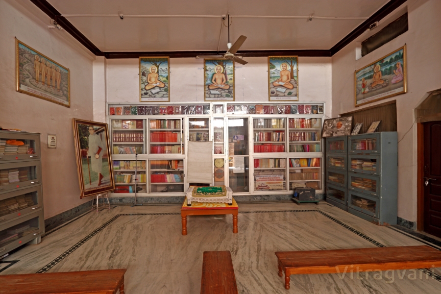 Shri Kundkund Kahan Digamber Jain Mumukshu Mandal Swadhyay Bhavan, Rampura, Sagar (M.P.) thumbnail 5