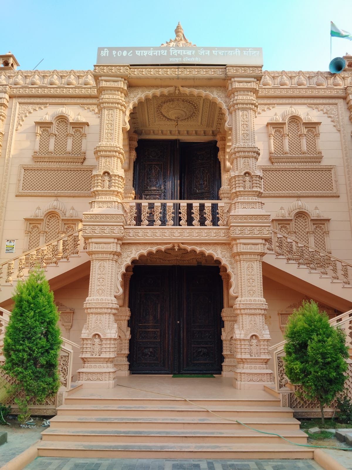 Shri 1008 Parshvnath Digamber Jain Panchayati Mandir, Shahpura (Bhitoni), District - Jabalpur (M.P.) image 8