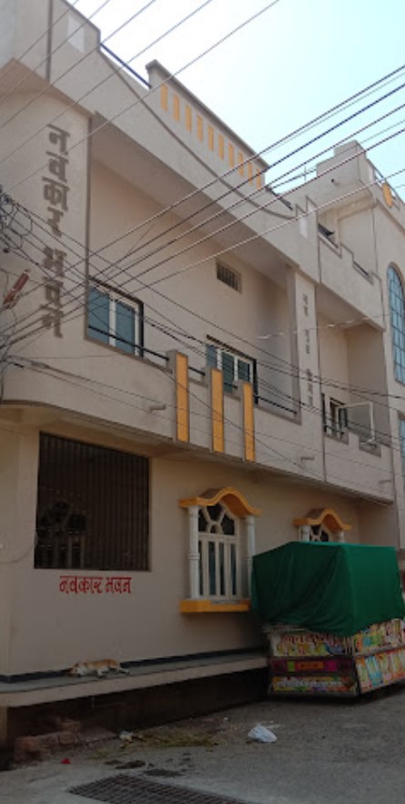 Shri Sadhumargi Jain Shravak Sangh, Navkar Bhawan, Saket Nagar, Nai Abaddi, Mandsaur (M.P.) thumbnail 2