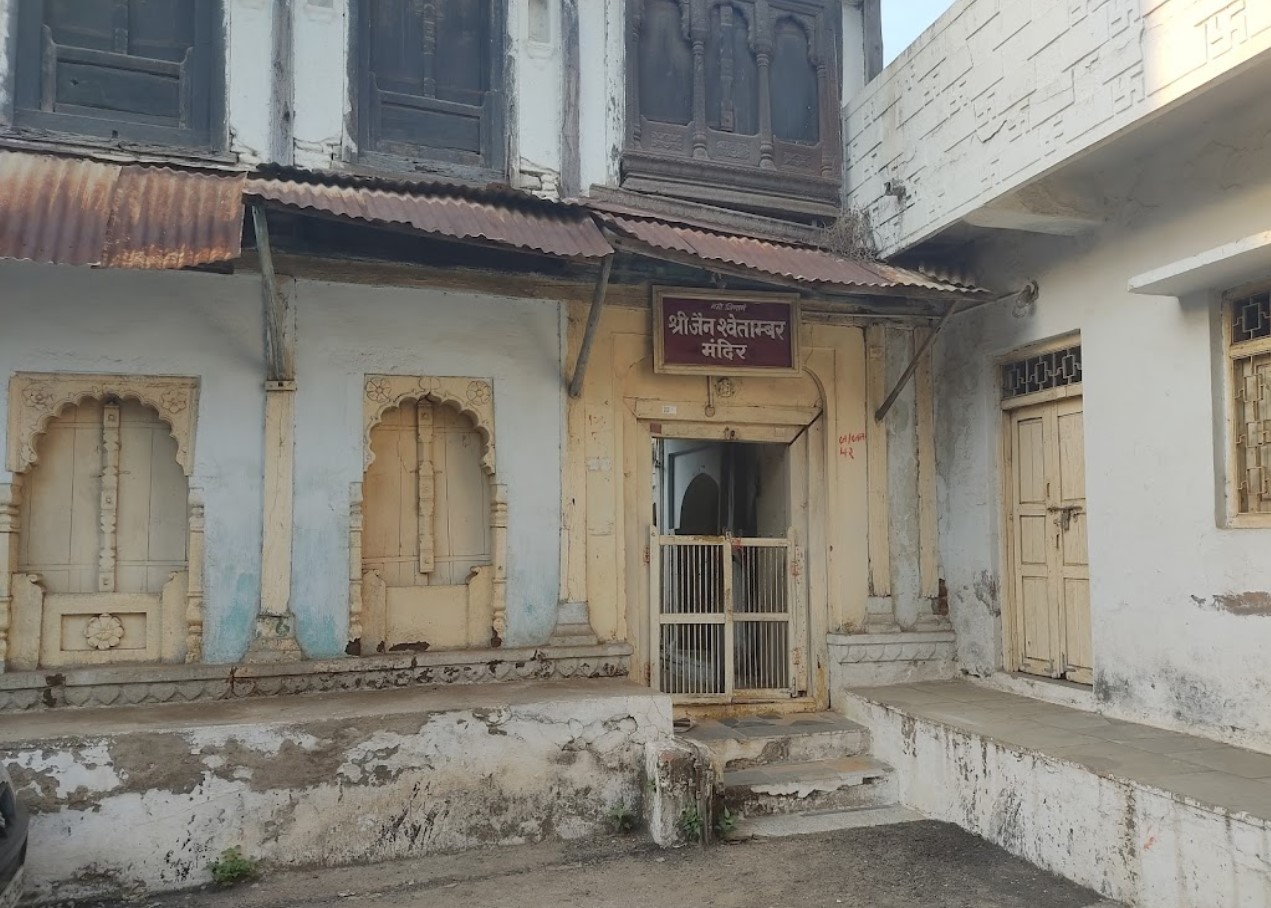 Shri Chintamani Parshvnath Jain Shwetamber Mandir, Maheshwar, District - Khargone (M.P.) main image