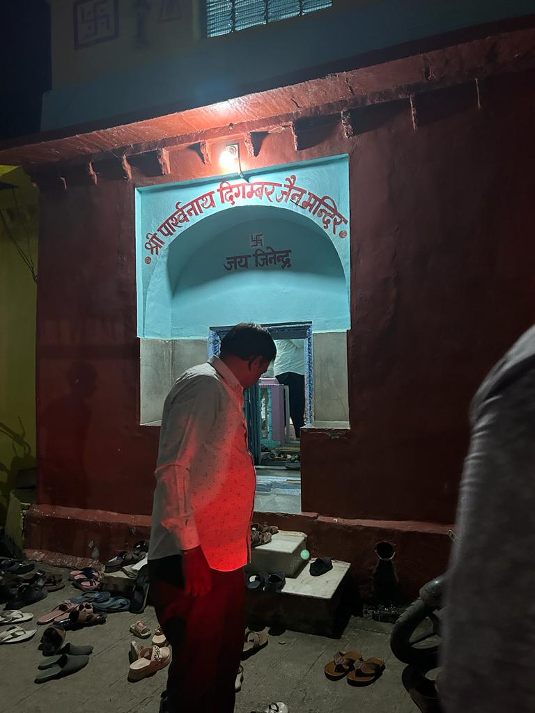 Shri Parshvnath Swami Digamber Jain Mandir, Bhensoda, District - Mandsaur (M.P.) thumbnail 4