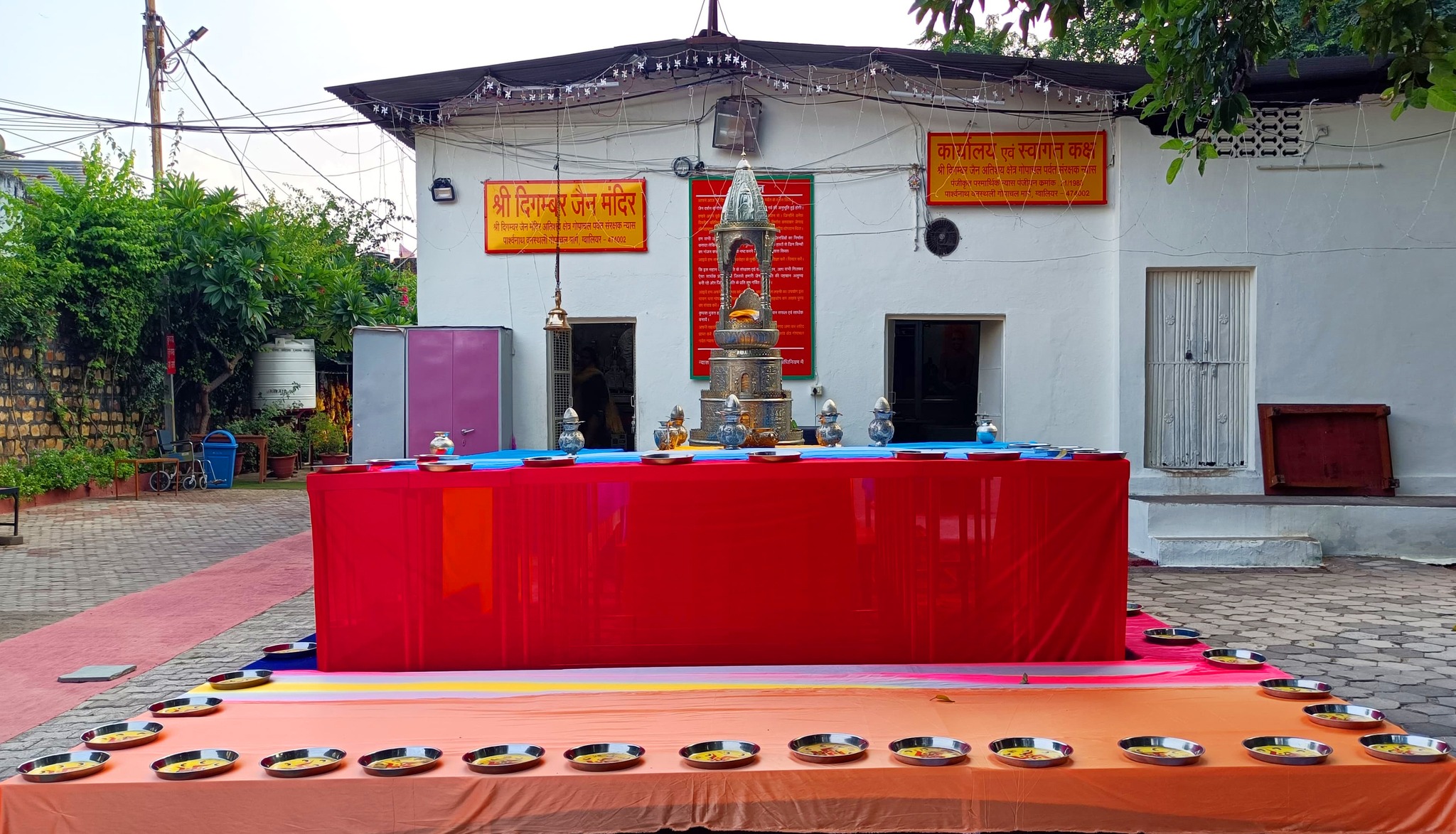 Shri Digamber Jain Siddh Kshetra Gopachal Parvat, Phoolbagh Road, Lashkar, Gwalior (M.P.) image 12