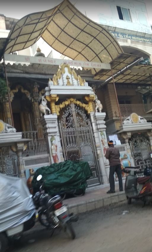 Shri Shankeshwar Parshvnath Jain Derasar, Navrangpura, Ahmedabad (Gujarat) image 1