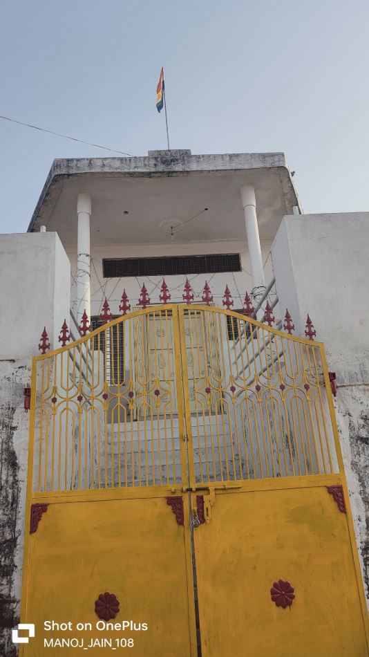 Shri 1008 Neminath Digamber Jain Mandir, Manka, District - Damoh (M.P.) image 1
