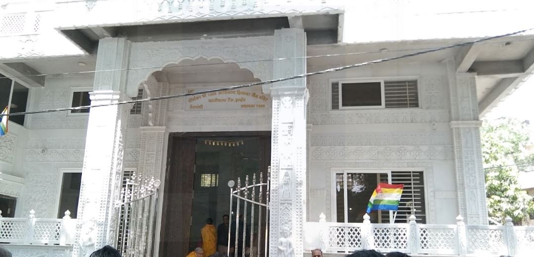 Shri 1008 Adinath Digamber Jain Mandir, M-423, Door Sanchar Colony, Veer Savarkar Market, Khatiwala Tank, Indore (M.P.) image 1