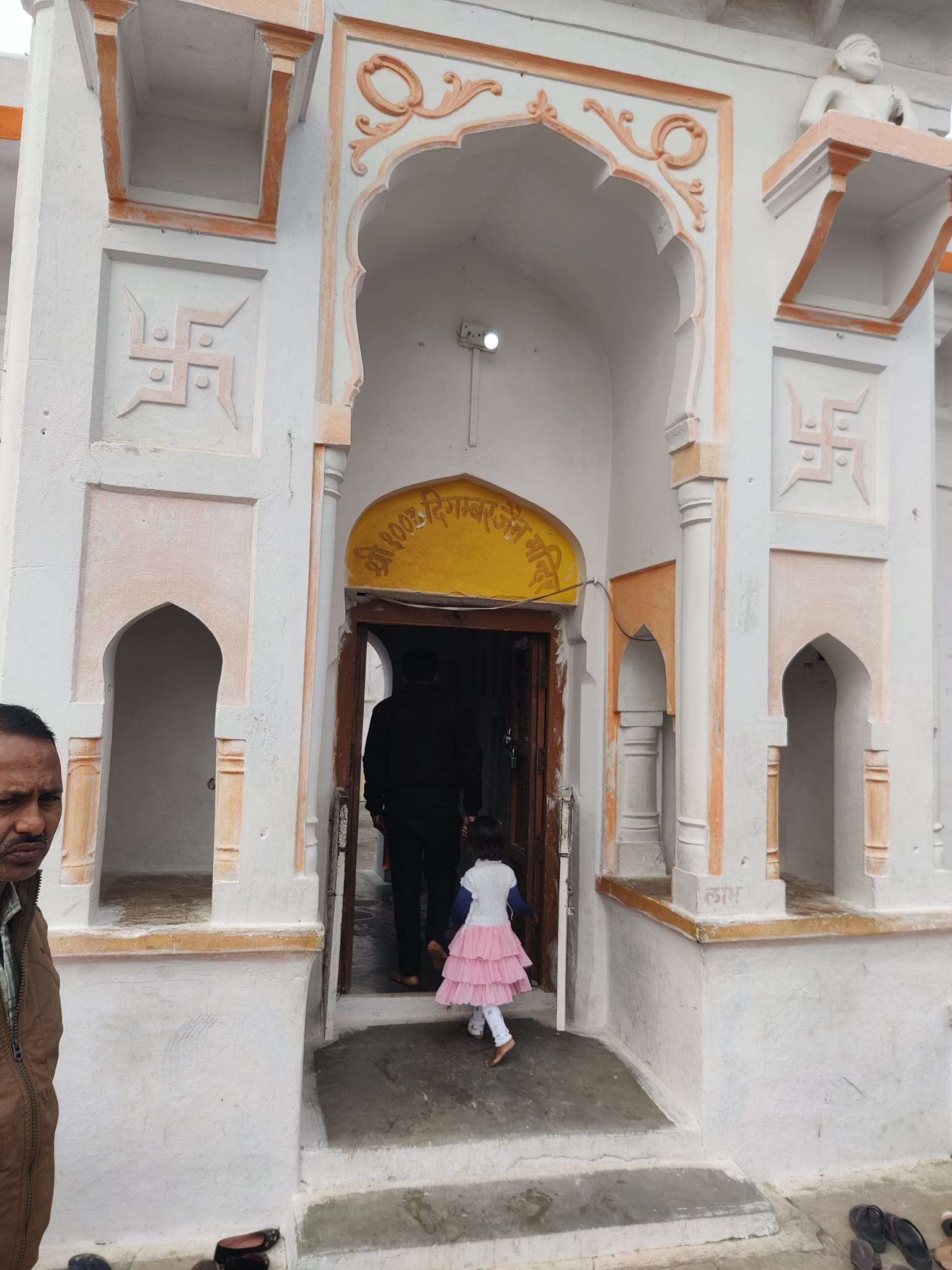 Shri 1008 Digamber Jain Mandir, Kakarhati, District - Panna (M.P.) image 4