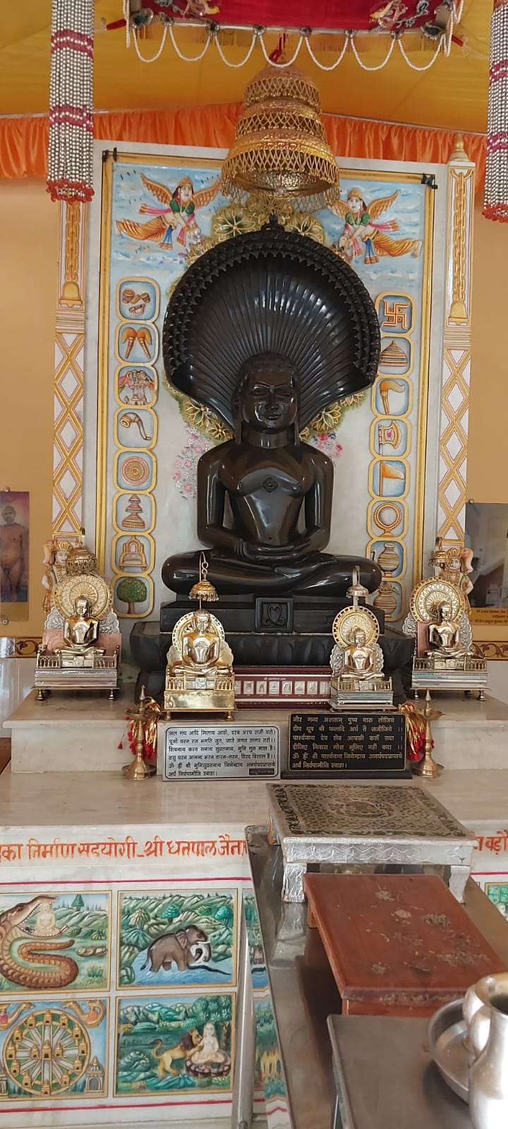 Shri Udarsagar Jankalyan Digamber Jain Tirth, Badagaon, District - Tikamgarh (M.P.) thumbnail 3