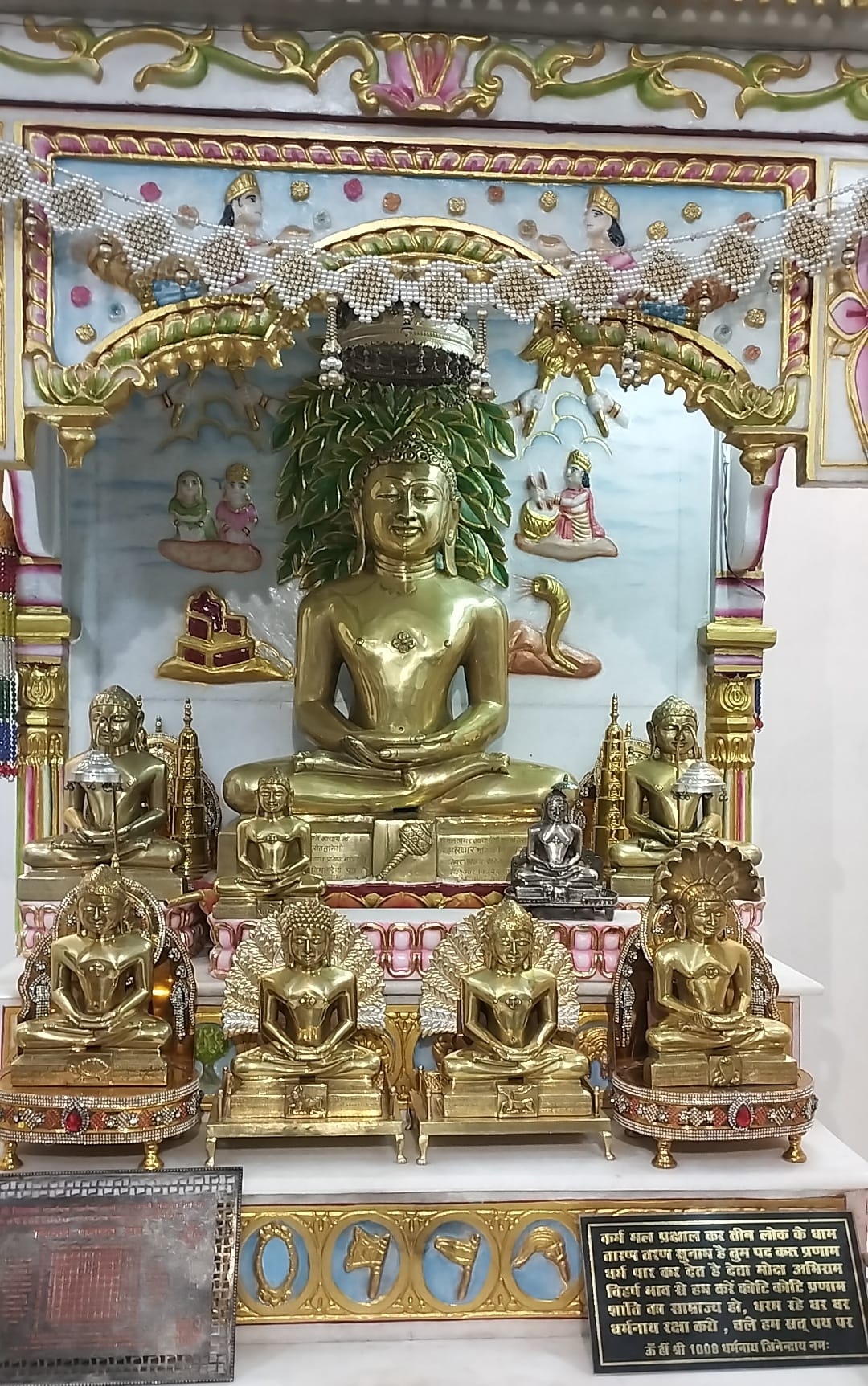 Shri Dharmnath Digamber Jain Mandir, New Colony No. 2, Birla Nagar, Gwalior (M.P.) main image