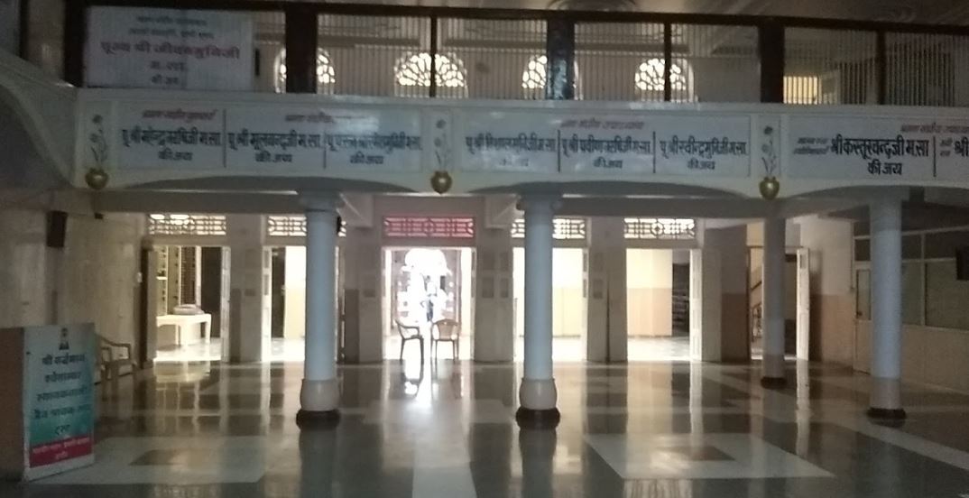Shri Vardhman Shwetamber Sthanakwasi Jain Shravak Sangh, Mahaveer Bhavan, Imli Bazar, Rajwada, Indore (M.P.) image 4