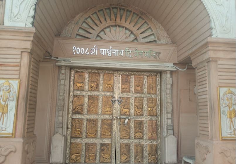 Kashtharan Shri 1008 Parshvnath Digamber Jain Mandir, Lal Bahadur Shastri Road, Hatkeshwar,  Ahmedabad (Gujarat) image 1