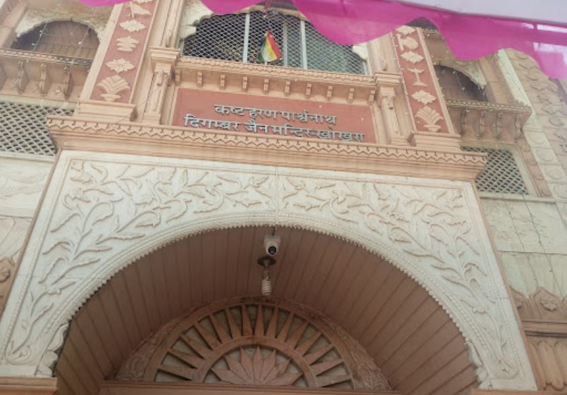 Kashtharan Shri 1008 Parshvnath Digamber Jain Mandir, Lal Bahadur Shastri Road, Hatkeshwar,  Ahmedabad (Gujarat) image 2