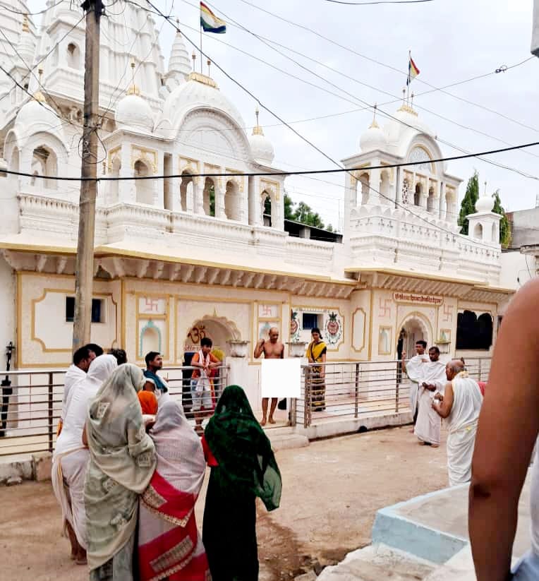 Shri 1008 Digamber Jain Mandir, Teharka, District - Niwari (M.P.) thumbnail 3
