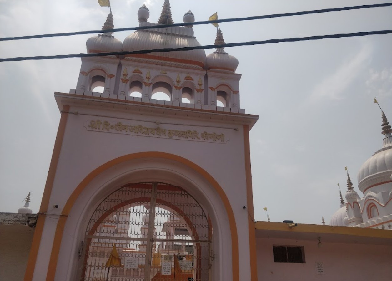 Shri Digamber Jain Atishaya Kshetra Kundalgiri Koni ji,  Koni Kalan, District - Jabalpur (M.P.) image 6
