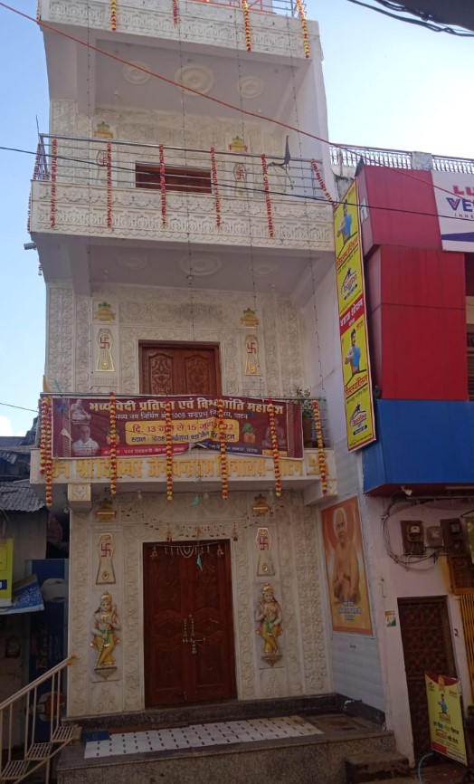 Shri Digamber Jain Chandraprabh Jinalaya, Patan-Mankendi Road, Patan, District - Jabalpur (M.P.) main image