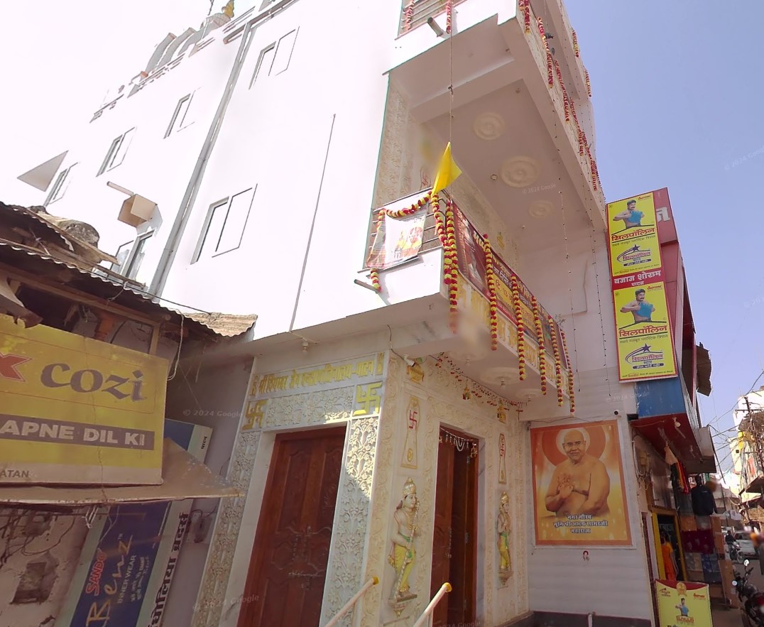 Shri Digamber Jain Chandraprabh Jinalaya, Patan-Mankendi Road, Patan, District - Jabalpur (M.P.) thumbnail 4