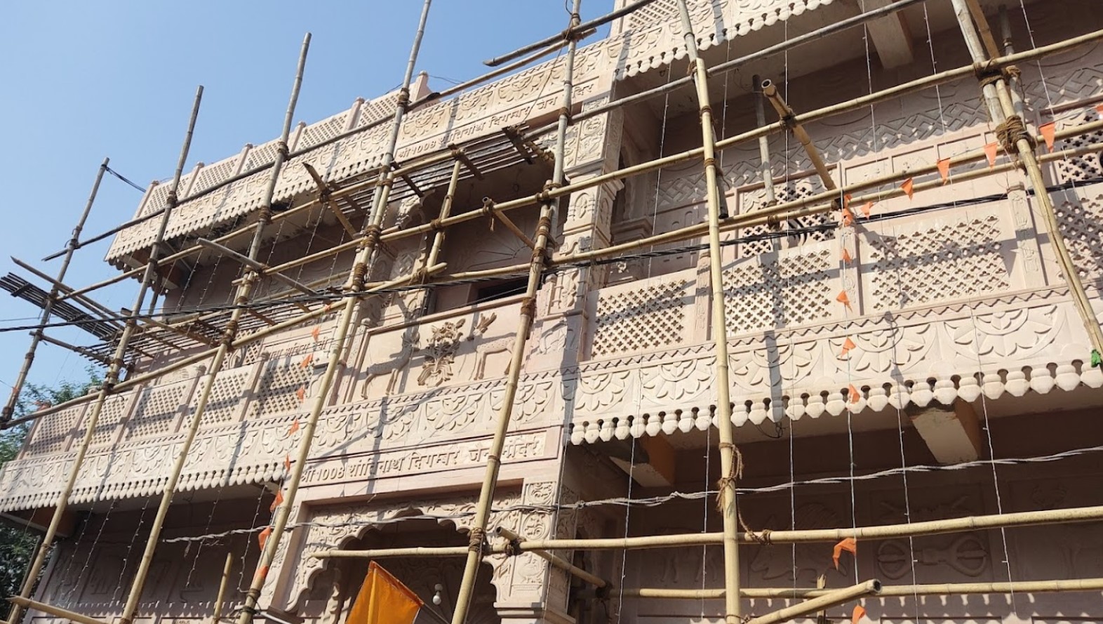 Shri 1008 Shantinath Digamber Jain Mandir, Patan, District - Jabalpur (M.P.) main image