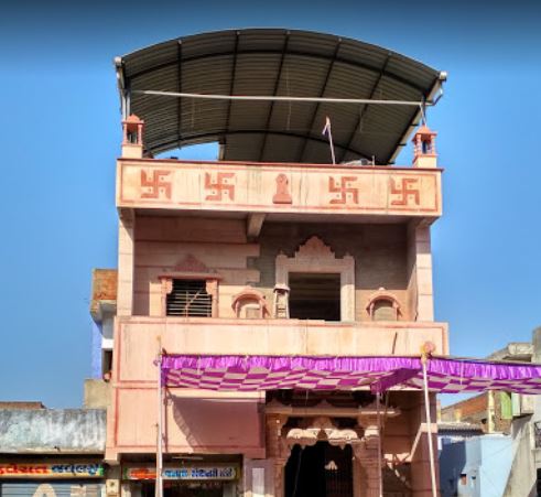 Shri 1008 Adinath Digamber Jain Mandir, Arbuda Nagar, Ahmedabad (Gujarat) image 2
