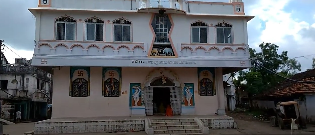 Shri 1008 Chandraprabhu Digamber Jain Mandir, Raja Bilehra, District - Sagar (M.P.) main image