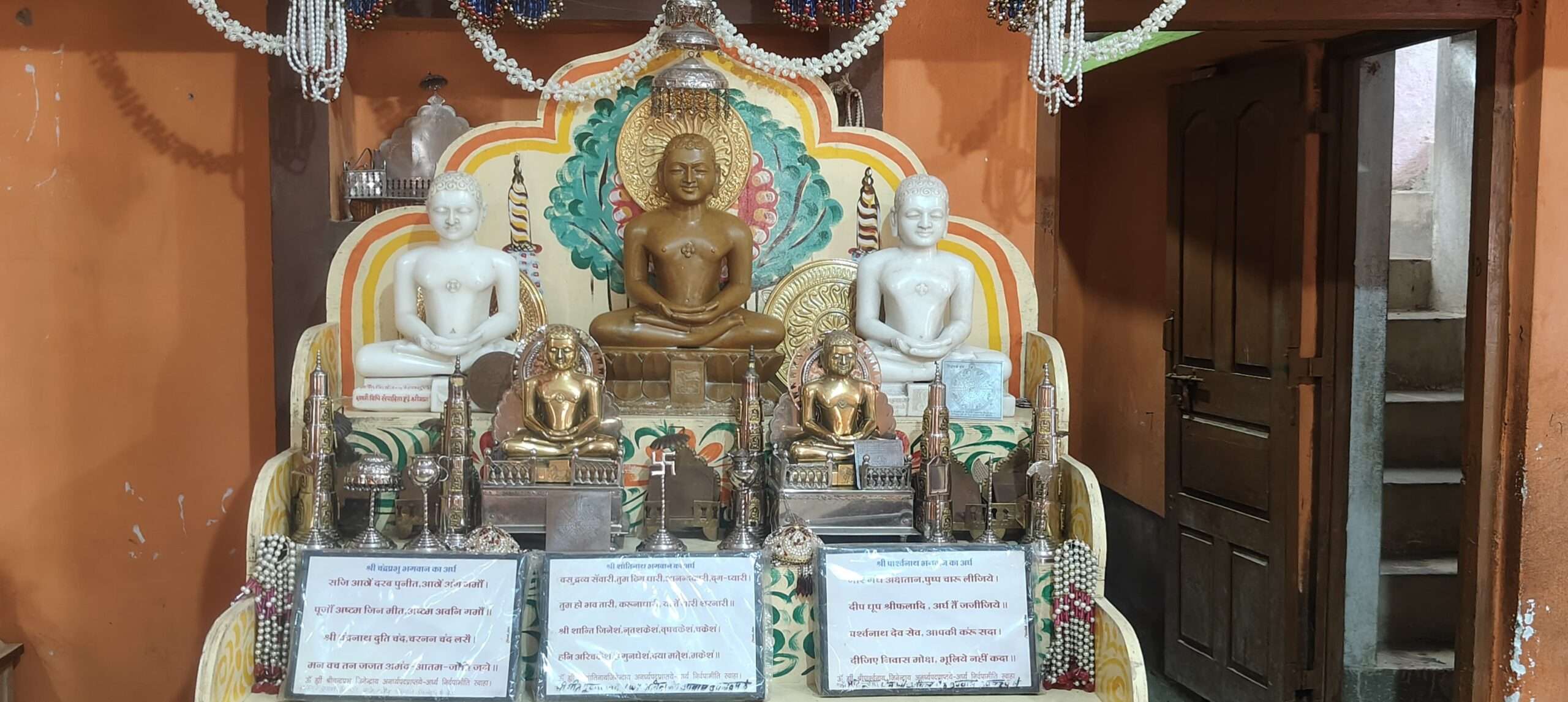 Shri Digamber Jain Mandir, Neelbad, District - Sehore (M.P.) main image