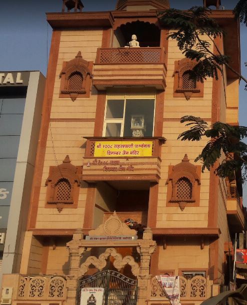 Shri 1008 Sahastrafani Parsvnath Digamber Jain Mandir, Ramrajya Nagar, Ahmedabad (Gujarat) image 1