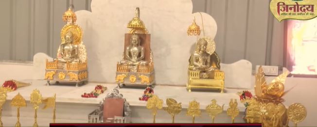 Shri 1008 Adishwar Digamber Jain Mandir, Natraj Colony, Phase 1, Narmadapuram Road, Bhopal (M.P.) image 2